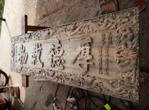 洛阳西工区木工样品
